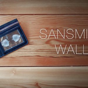 SansMinds Wallet – Suit Up Style 2 piece (Gimmicks and Online Instructions) – Trick