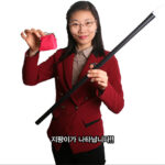 The Rising Cane (Black) – by JL Magic – Trick