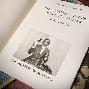 The Madras Paper Repeat Climax by PK Ilango – Book