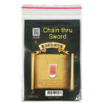 Chain Thru Sword by JL Magic – Trick