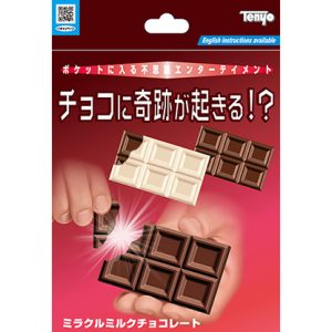Chocolate Break by Tenyo Magic – Trick