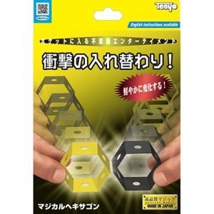 Magical Honeycomb 2021 by Tenyo Magic – Trick
