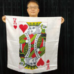 King Card Silk 36″ by JL Magic – Trick
