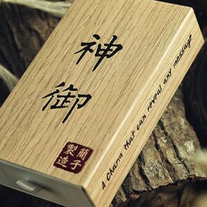 Omamori by Hanson Chien & YAO – Trick