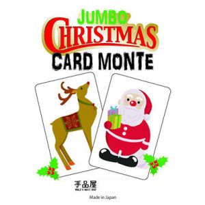 Christmas Card Monte – Trick