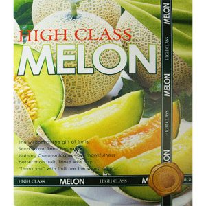Production Melon From Box Set  – Trick