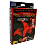 Ballerina Hank (T-212) by Tenyo Magic – Trick