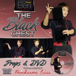 The Black Chest by Handsome Criss and Taiwan Ben Magic – Trick