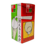 Milk Tumbler (T-31) by Tenyo Magic – Trick