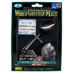 Ultimate Spoon Bend (T-229) by Tenyo Magic – Trick