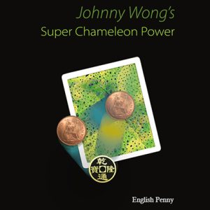 Super Chameleon Power English Penny Version by Johnny Wong – Trick