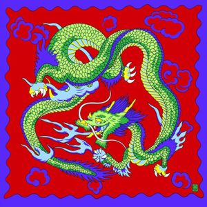 Rice Picture Silk 18″ (Imperial Dragon) by Silk King Studios – Trick
