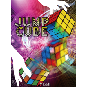 JUMP CUBE by SYOUMA – Trick
