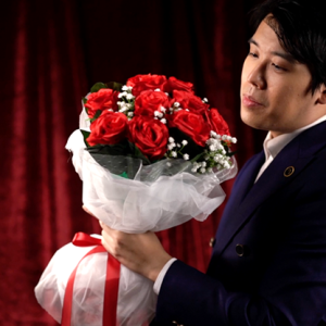 The Bouquet (Red) by Bond Lee & MS Magic- Trick