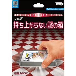 Ultra Gravity Box 2020 by Tenyo Magic – Trick