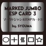 Marked Jumbo ESP Cards (Black) by Tejinaya Magic – Trick