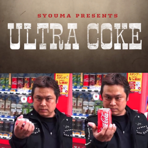 ULTRA COKE by SYOUMA – Trick