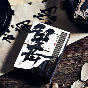 Mountain Wang Yue (Black) Playing Cards by Bocopo