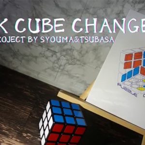 Book Cube Change SET by SYOUMA & TSUBASA – Trick