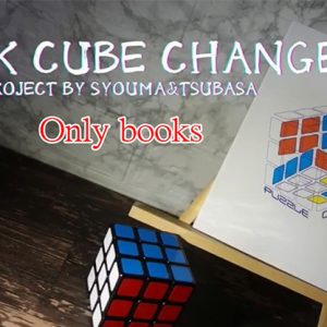 Book Cube Change by SYOUMA & TSUBASA – Trick