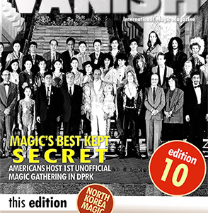 VANISH Magazine October/November 2013 – Hal Myers North Korea Visit eBook DOWNLOAD