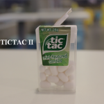 Haunted Tic Tac II by Arnel Renegado video DOWNLOAD