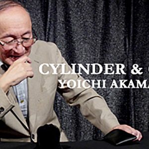 Yoichi Akamatsu’s Cylinder and Coins – Trick