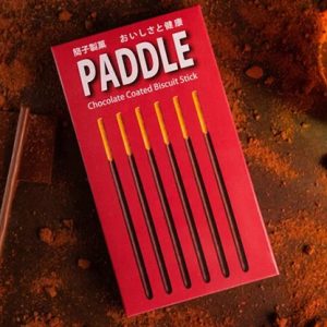P TO P PADDLE: CHOCOLATE EDITION  (With Online Instructions) by Dream Ikenaga & Hanson Chien