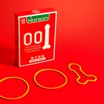 The Hardest Rubber Bands  (With Online Instructions) by Nemo Liu & Hanson Chien