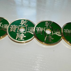 CHINESE COIN GREEN by N2G – Trick