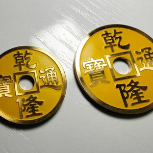 CHINESE COIN YELLOW LARGE by N2G – Trick