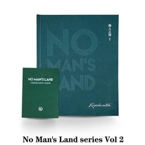 NO MAN’S LAND SERIES (VOL 2) by Mr. Kiyoshi Satoh – Book