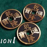 CSTC Version 1 (37.6mm) by Bond Lee, N2G and Johnny Wong – Trick