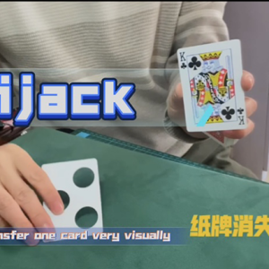 Hijack by Dingding video DOWNLOAD