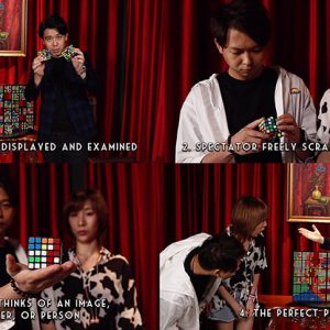 RUBIKS WALL HD Complete Set (Gimmicks and Online Instructions) by Bond Lee – Trick