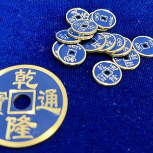 MINI CHINESE COIN BLUE by N2G – Trick