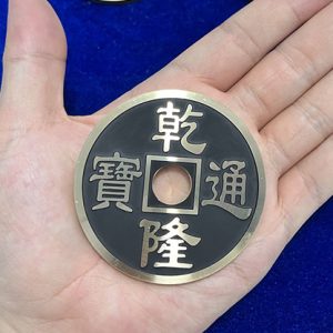 CHINESE COIN BLACK JUMBO by N2G – Trick