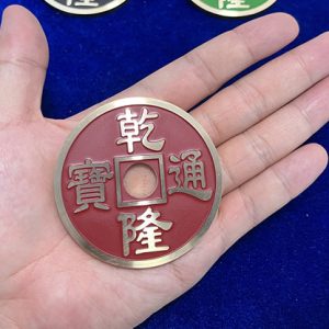 CHINESE COIN RED JUMBO by N2G – Trick