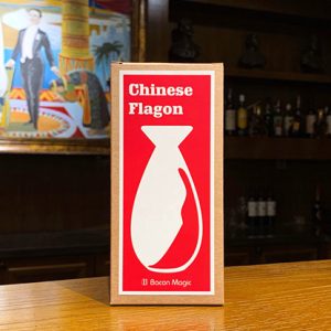 The Chinese Flagon SMALL (Gimmick and Online Instructions) by Bacon Magic – Trick