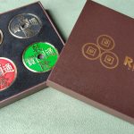 RBG Half Dollar Size (Gimmicks and Online Instruction) by N2G – Trick