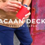 ACAAN (Gimmicks and Online Instructions)  by Syouma & Tejinaya Magic – Trick