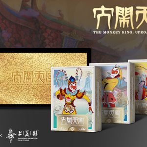 The Monkey King Playing Cards Collector’s  Box