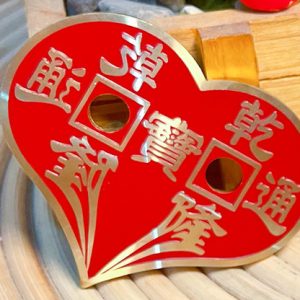 Mirror Heart Refill Red by N2G & Ken Tsoi – Trick