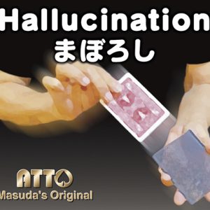 HALLUCINATION (Gimmick and Online Instructions) by Katsuya Masuda – Trick
