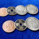 LCC (Black) by N2G – Trick