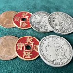 LCC (Red) by N2G – Trick