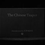 The Chinese Teapot by TCC Magic – Trick