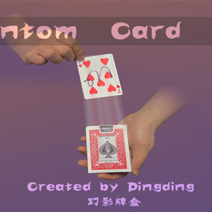 PHANTOM CARD BOX by Dingding -DOWNLOAD
