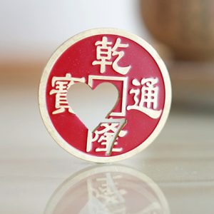Chinese Coin with Prediction (Red 7H) – Trick
