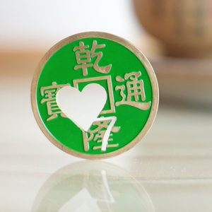 Chinese Coin with Prediction (Green 7H) – Trick